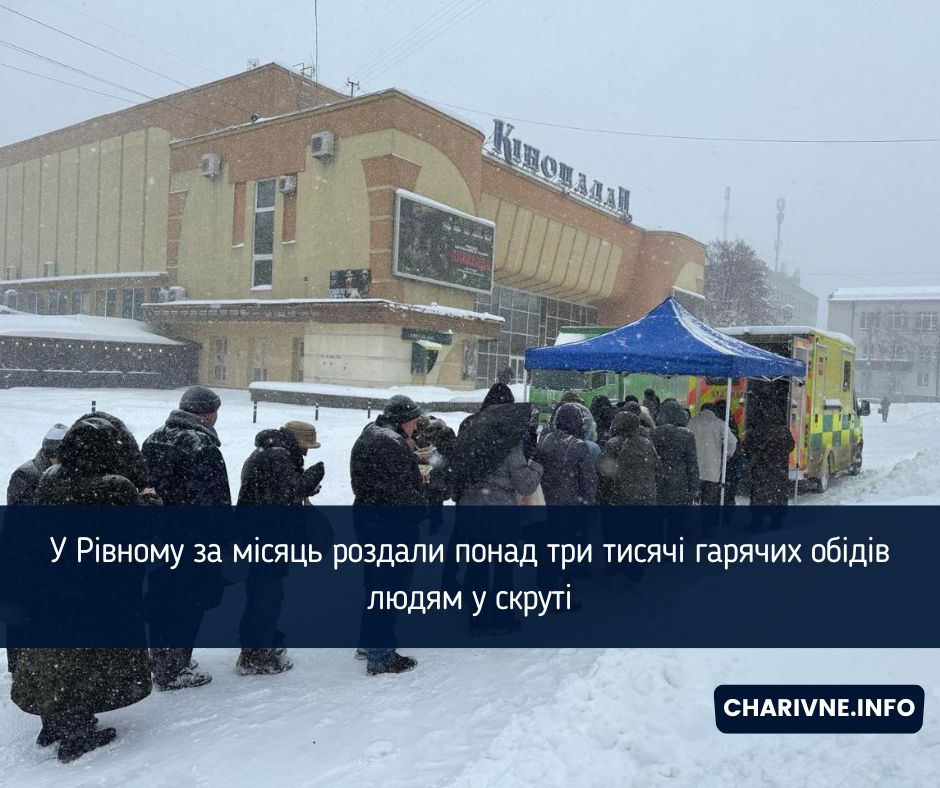 Фото ілюстративне